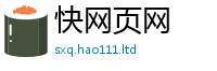 管家婆中特王中王对2025年天天彩资料大全图片